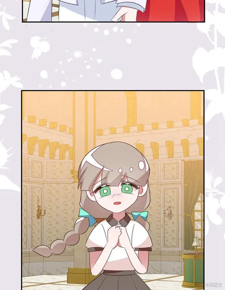 第49话 第77页