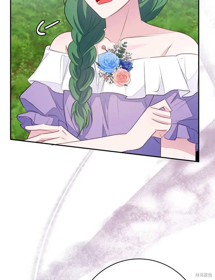 第51话 第2页