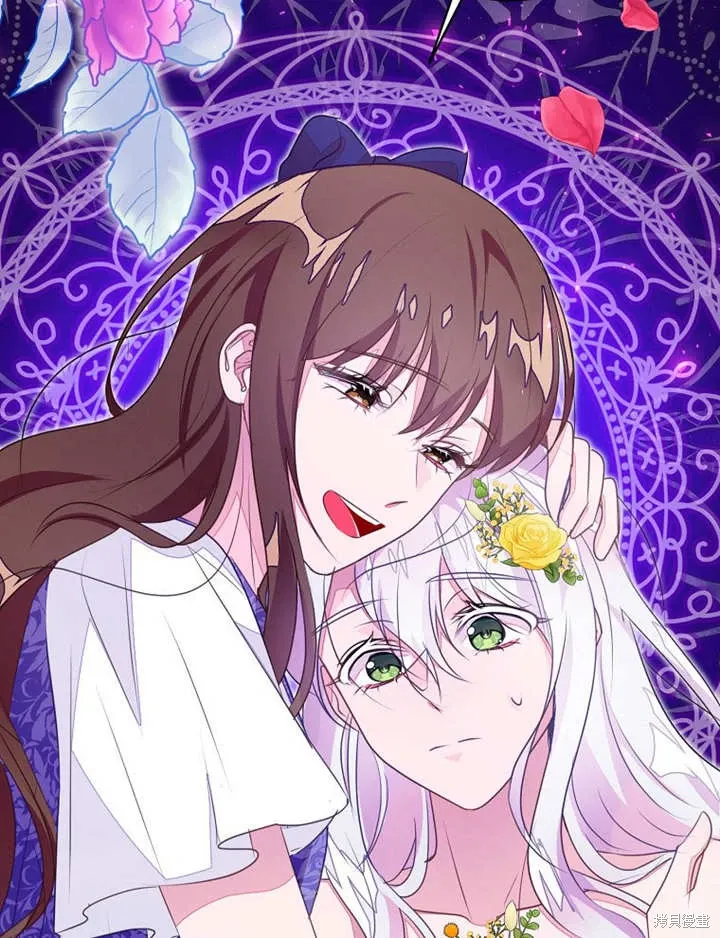 第51话 第12页
