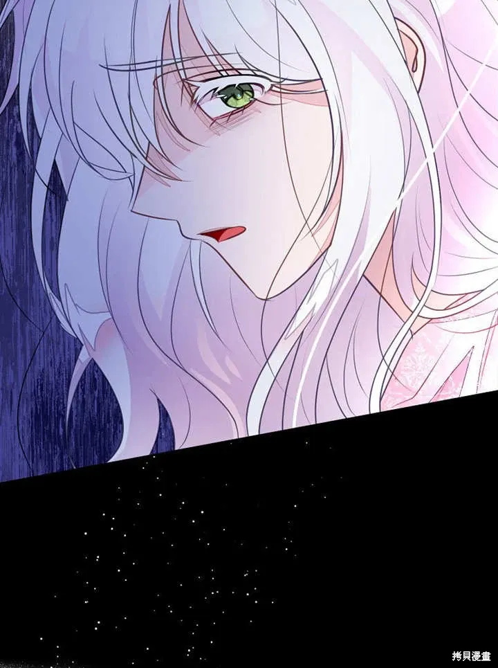 第52话 第7页