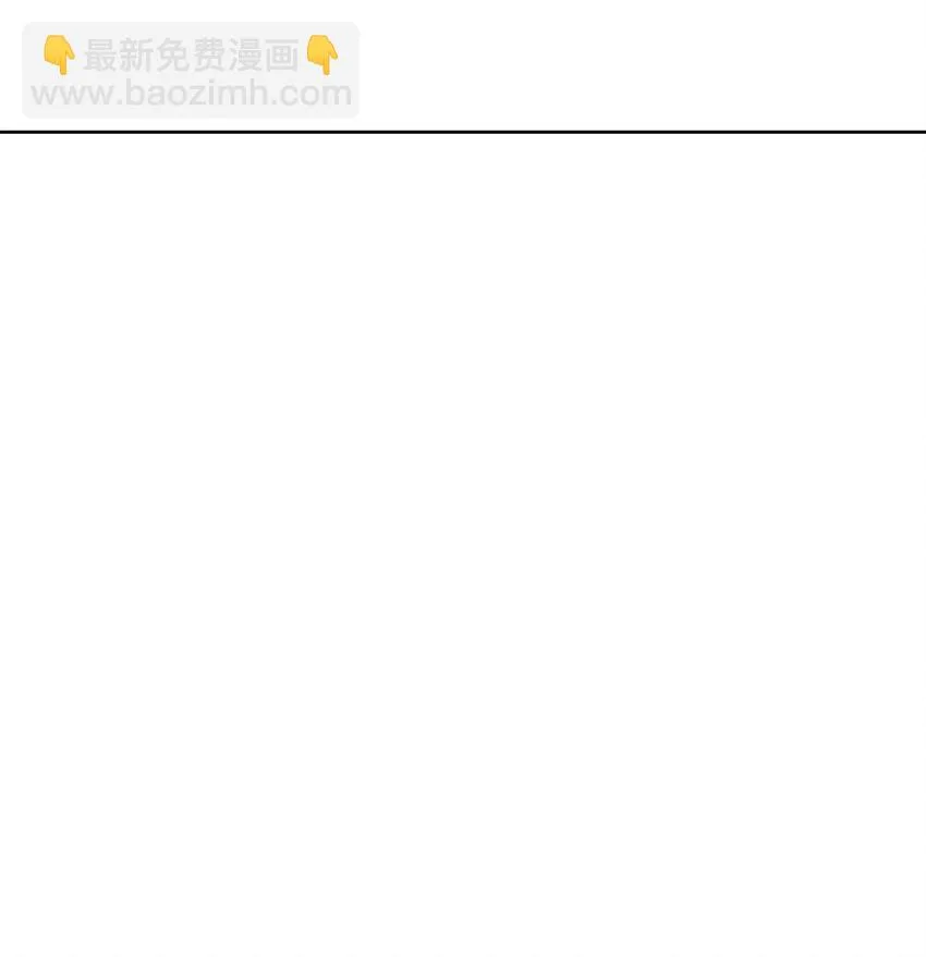 05 异地恋开始 第4页
