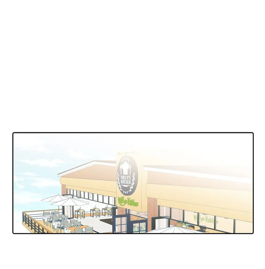 14 表面的平和 第5页