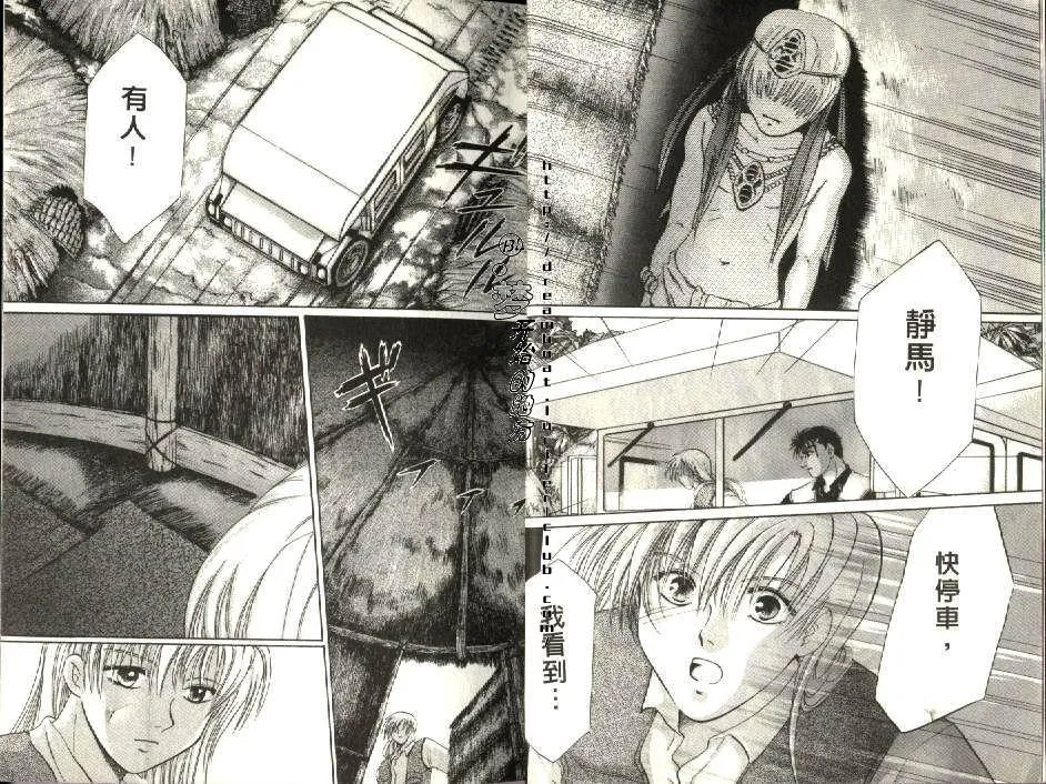 第6卷 第3页