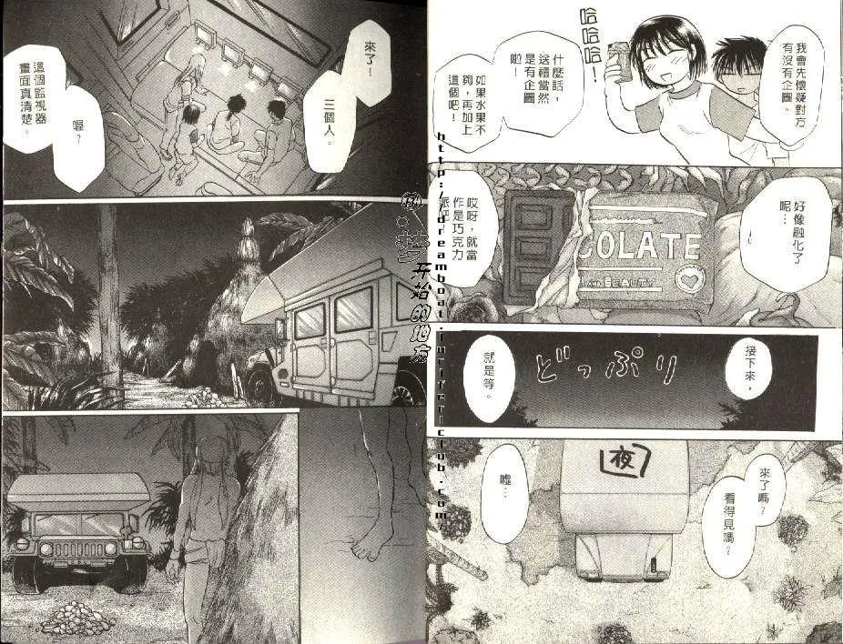 第6卷 第10页