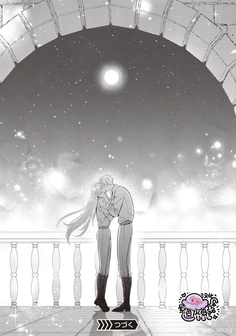 第100话 第16页