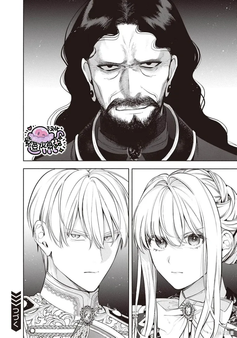 第101话 第15页