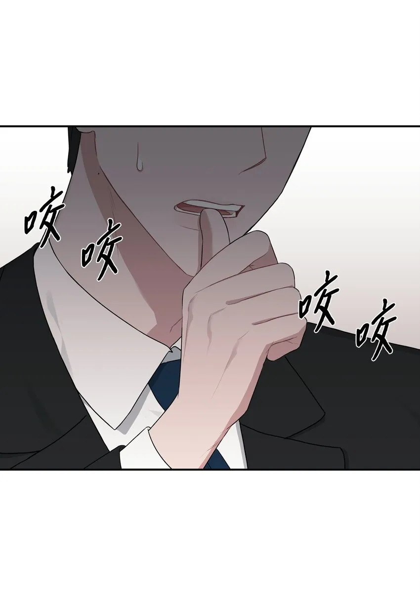 18 分享苦恼 第3页