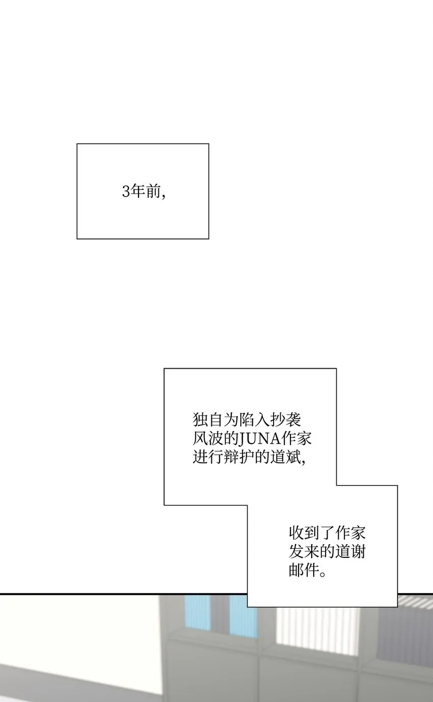 18 分享苦恼 第17页