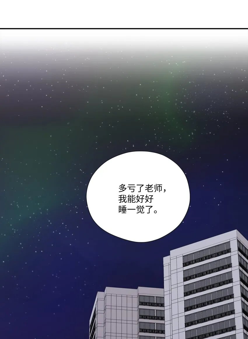 18 分享苦恼 第60页
