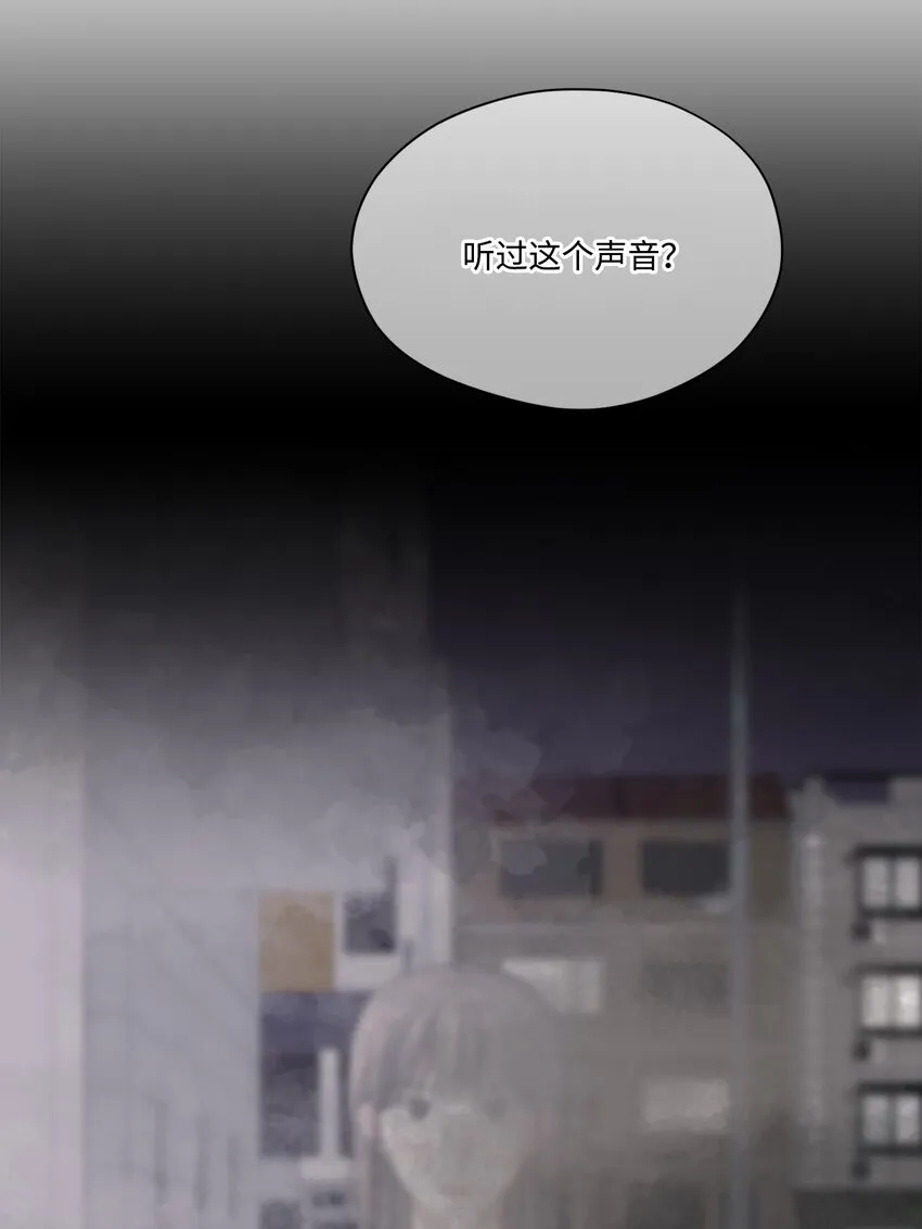 30 说服JUNA合作 第69页