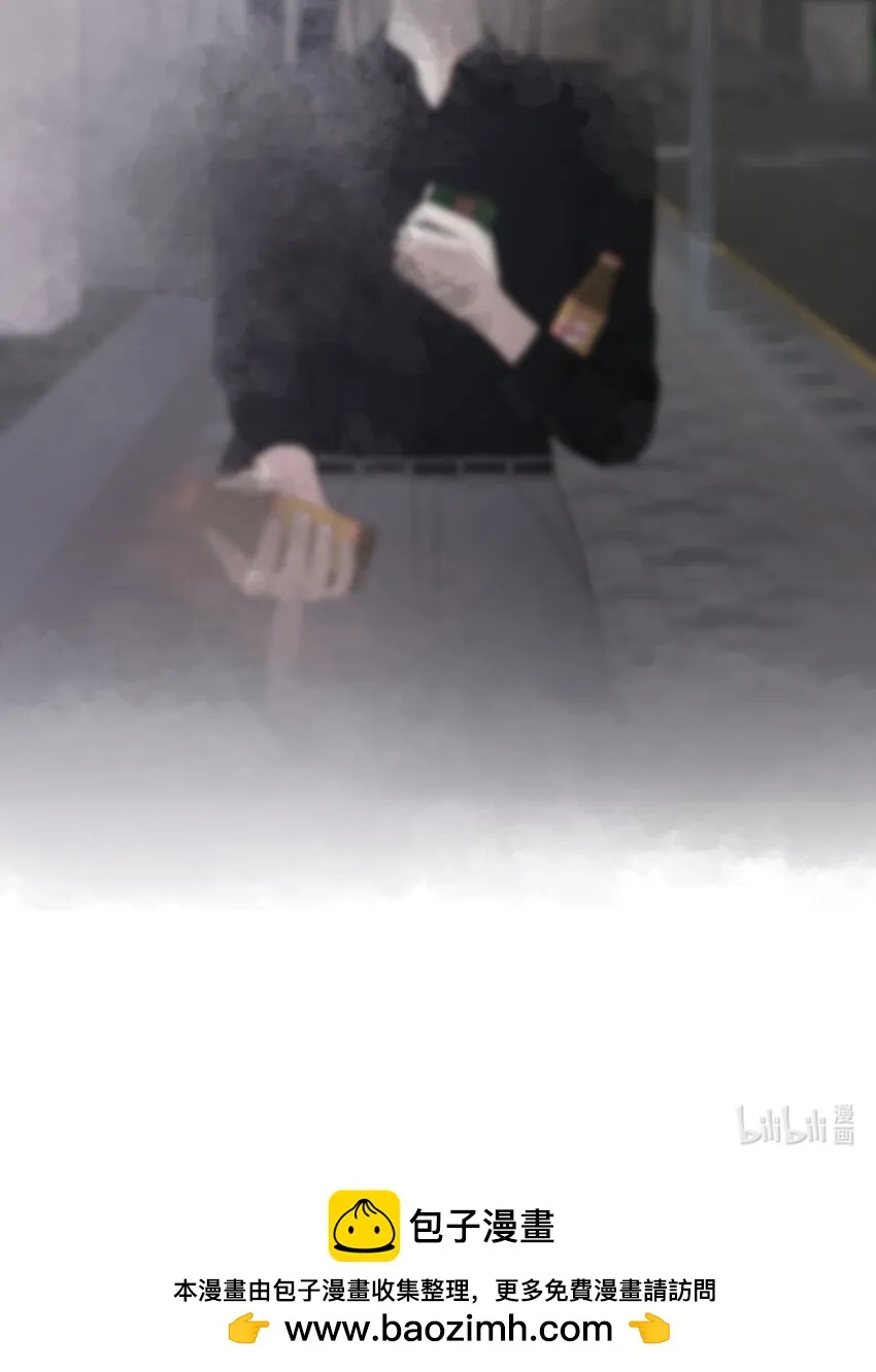 30 说服JUNA合作 第70页