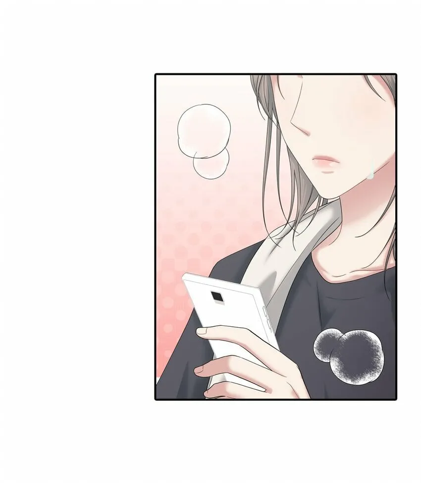 43 痛苦的回忆 第24页