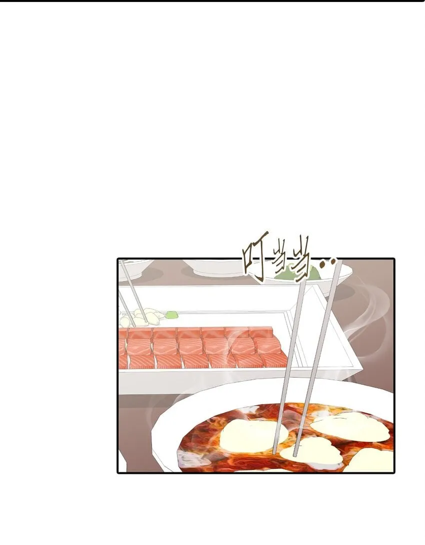 57 差点被发现 第11页