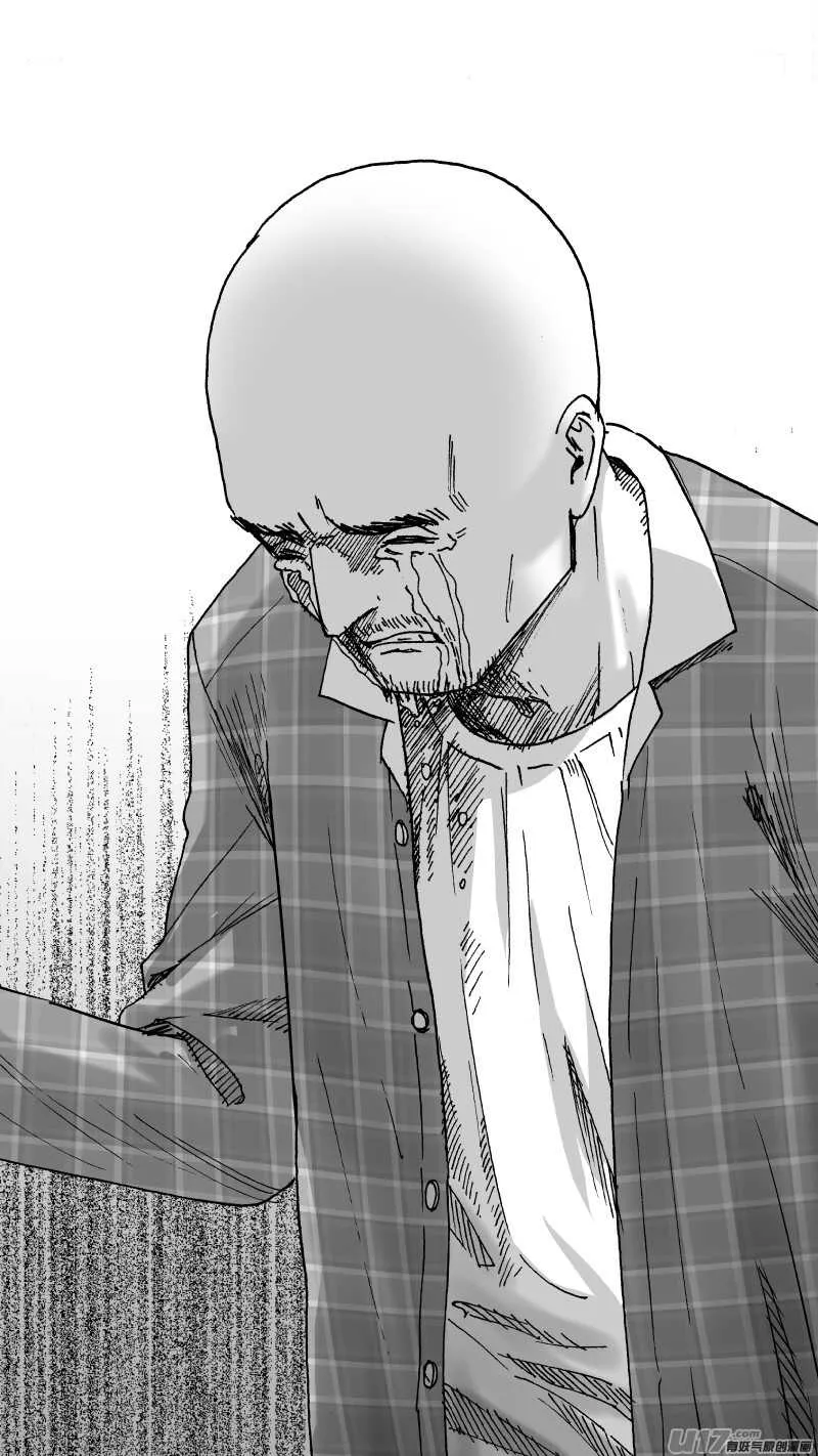 第196话同学会01 好久不见 第15页