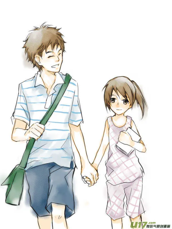 第13话 羞辱 第23页