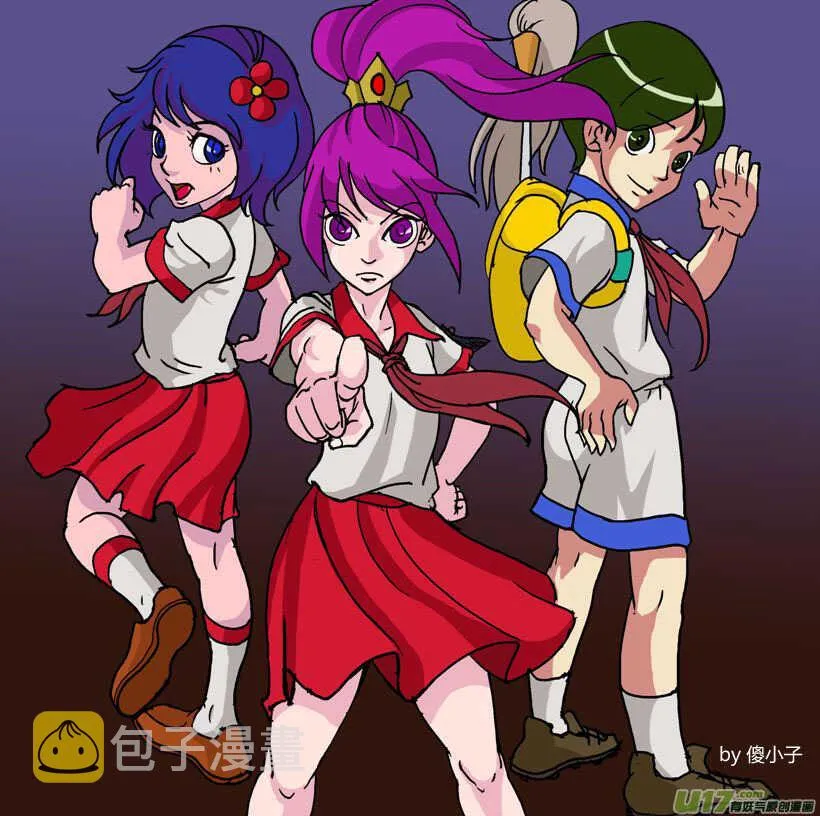 第17话 小小的方向 第28页