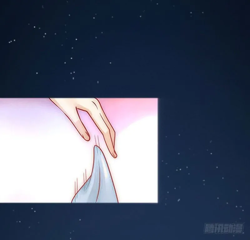 第13话 他发现了什么？ 第25页