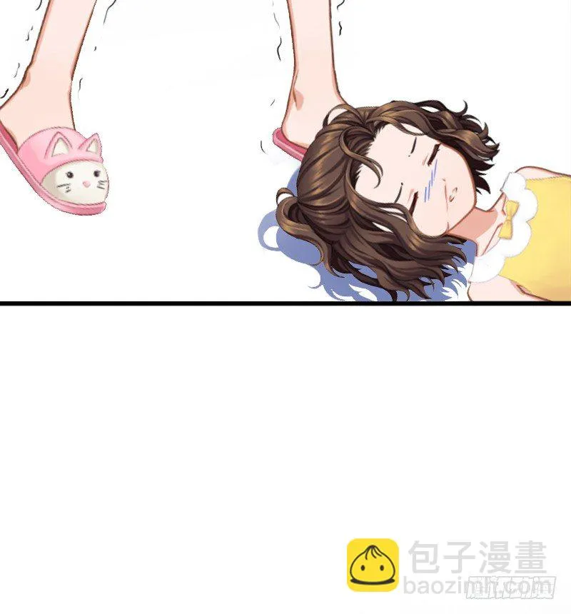 第4话 屈辱 第30页
