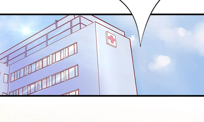 第4话 屈辱 第33页