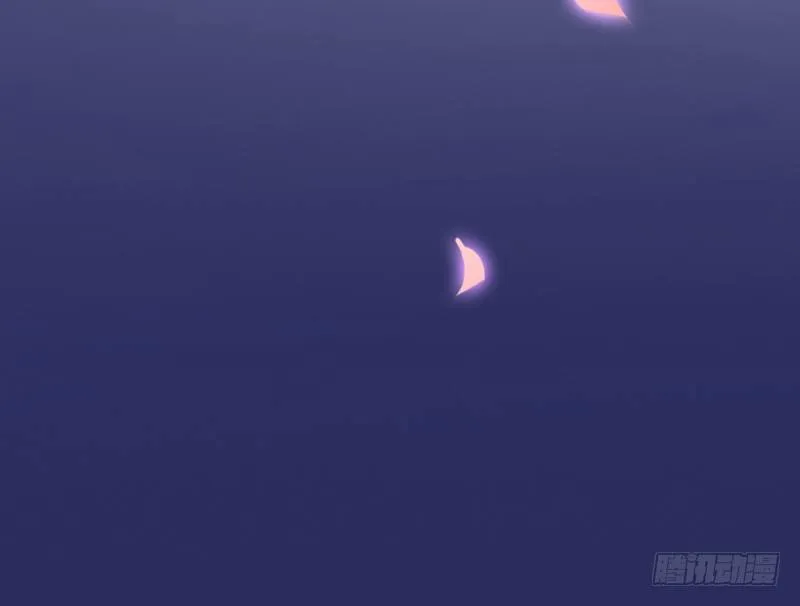 第1话 一夜荒唐 第41页