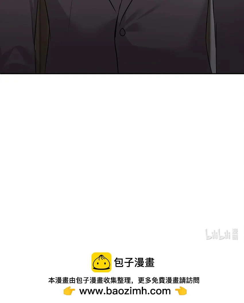 40 跟艾米见面 第67页