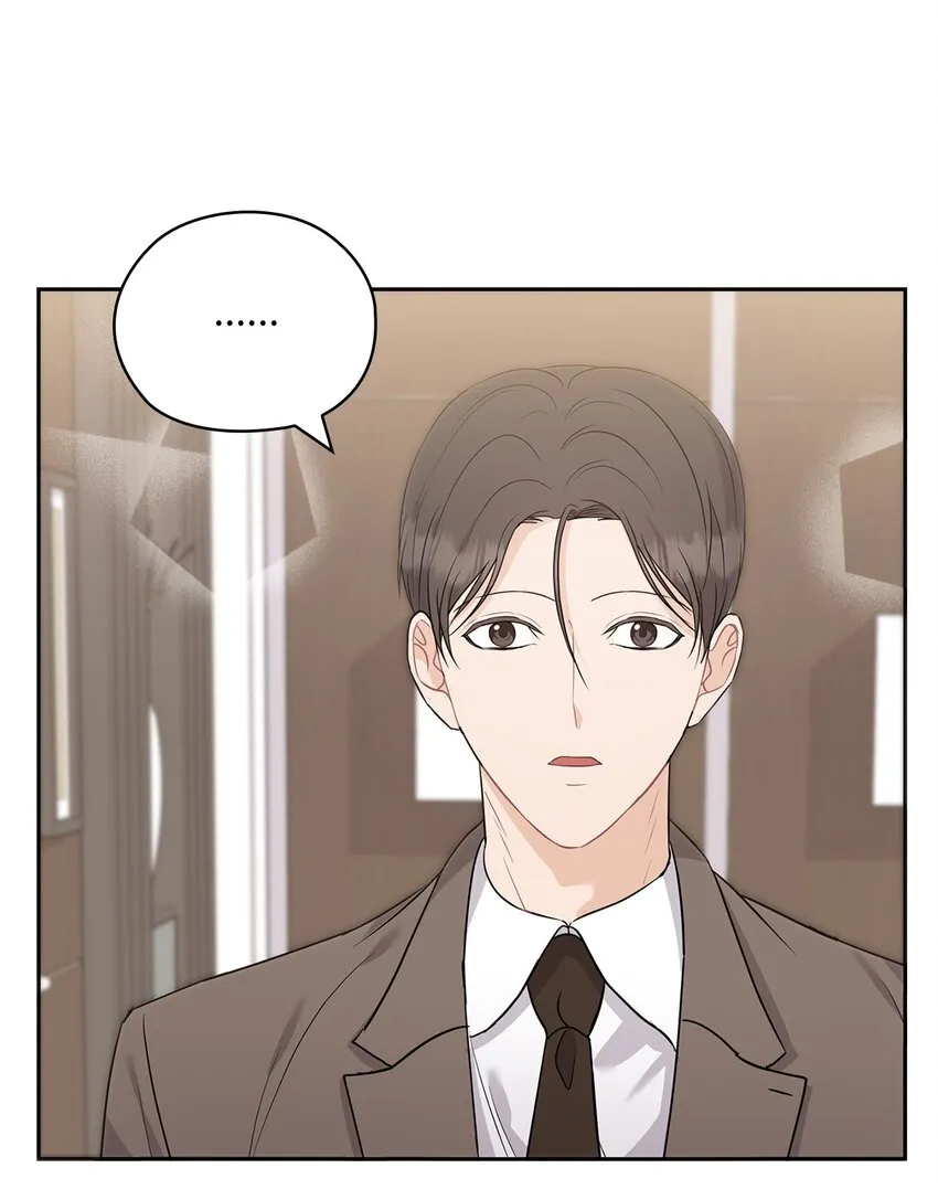 38 拉拢孙秘书 第35页