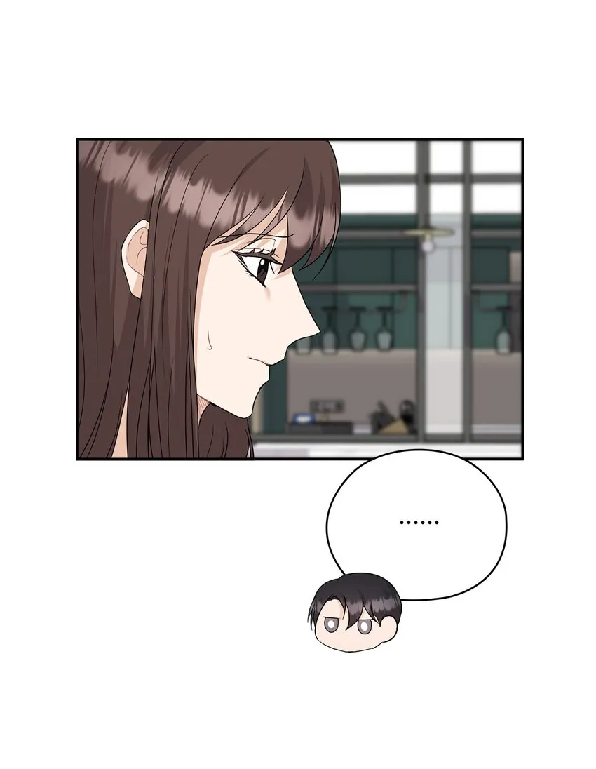 39 后妈来电话 第30页