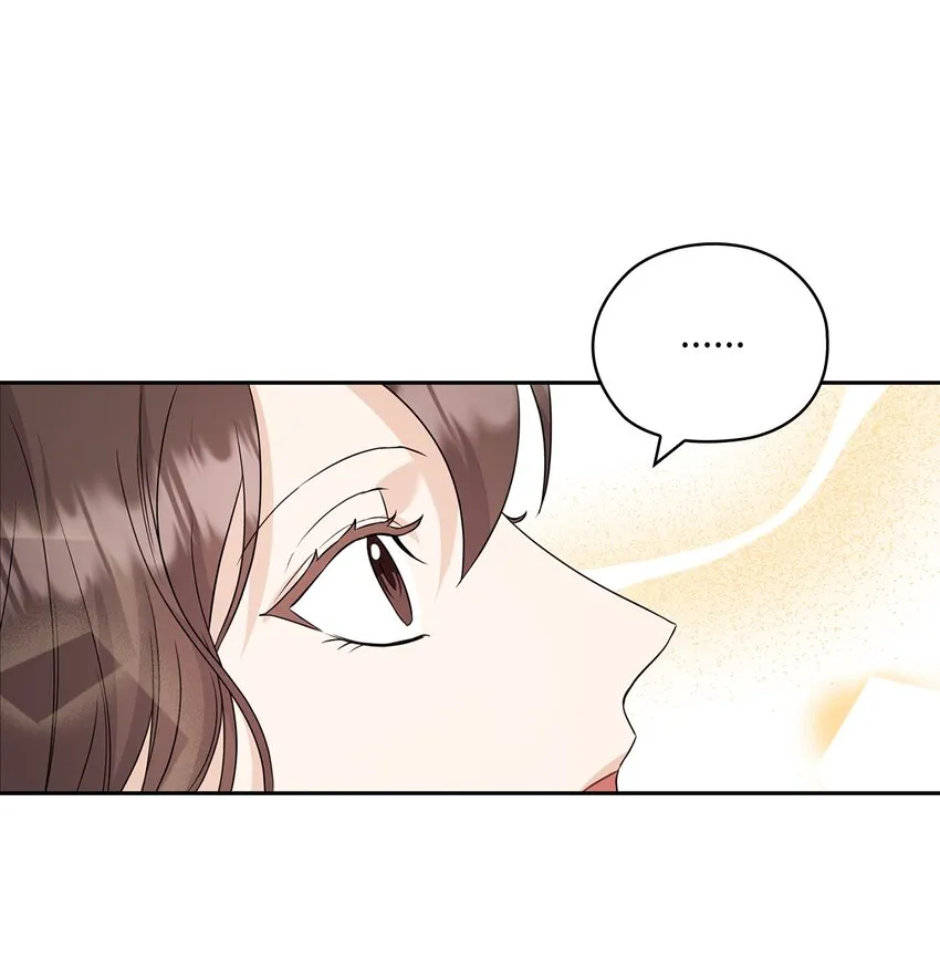 39 后妈来电话 第61页
