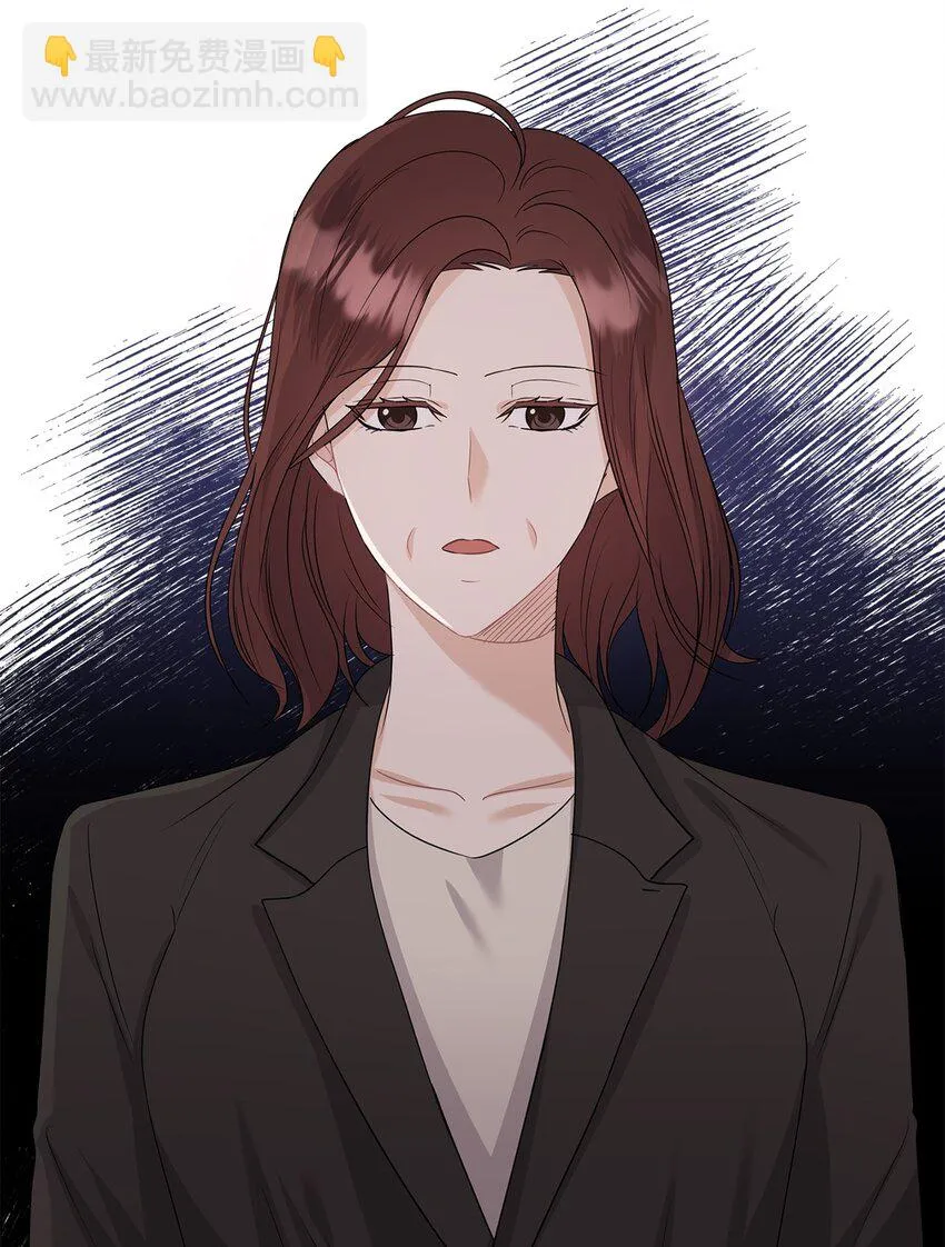 36 艾米妈妈回国 第34页