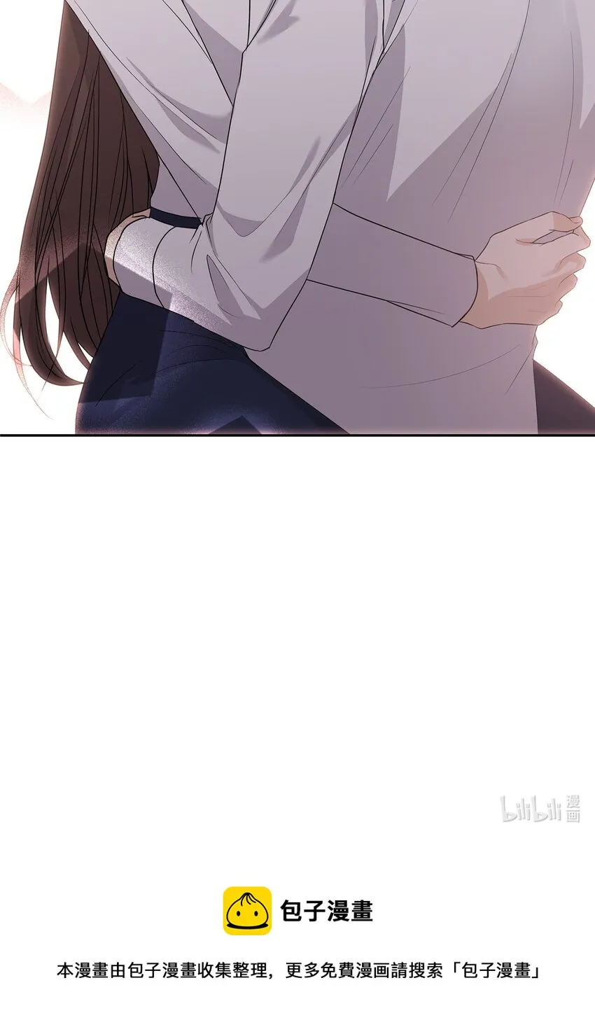 36 艾米妈妈回国 第69页