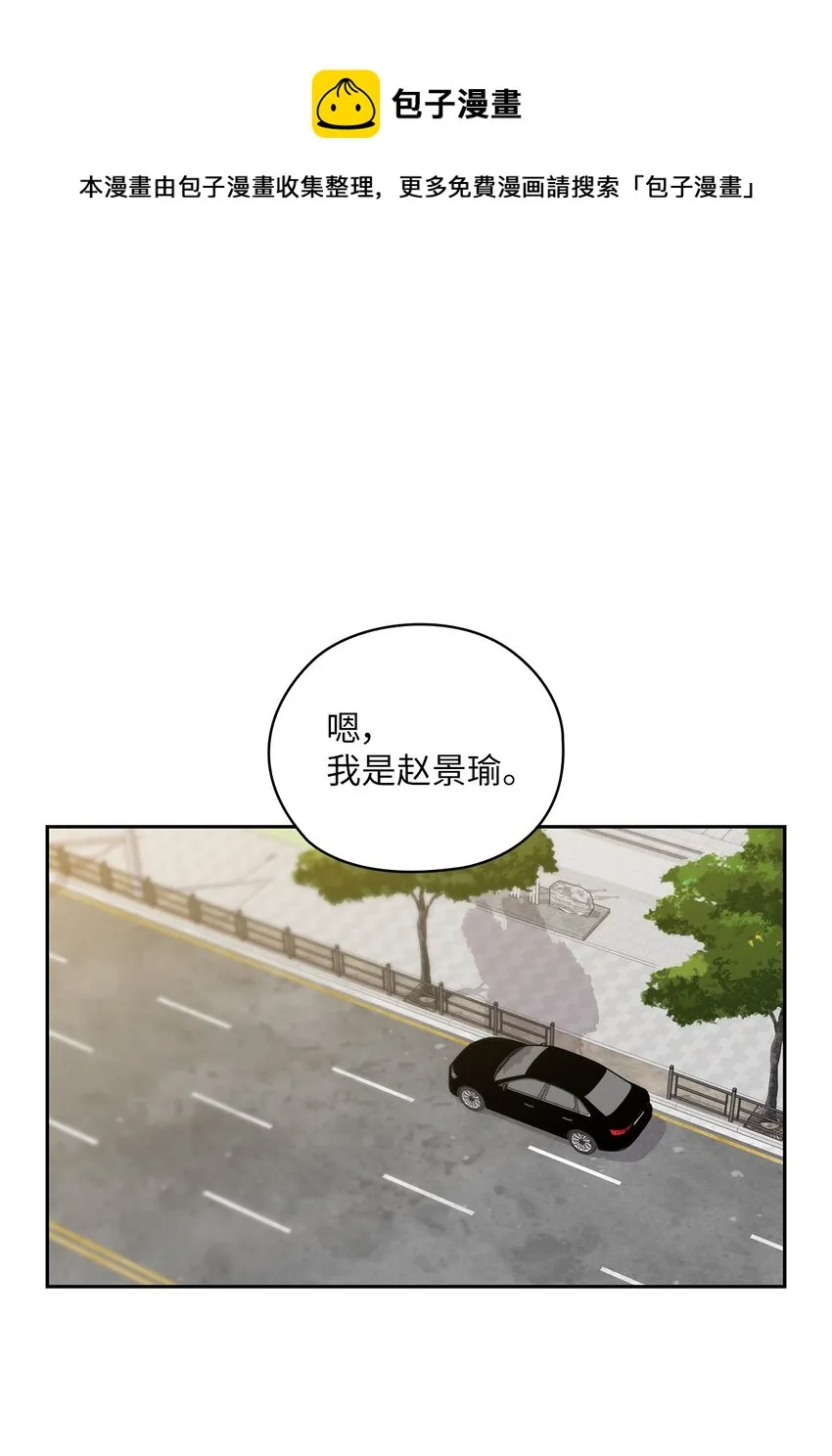 35 别墅 第1页