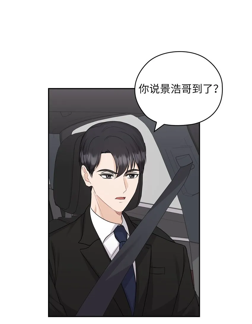 35 别墅 第2页