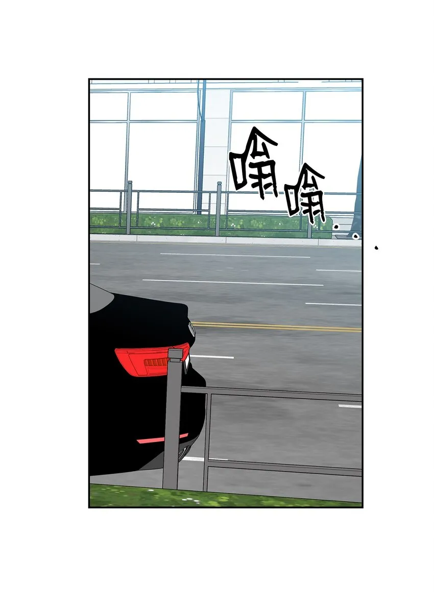 35 别墅 第7页