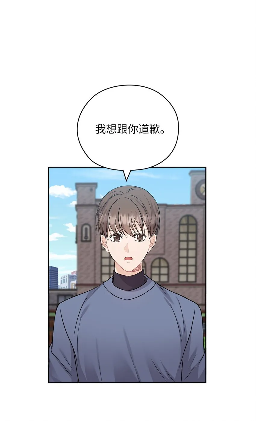 35 别墅 第9页