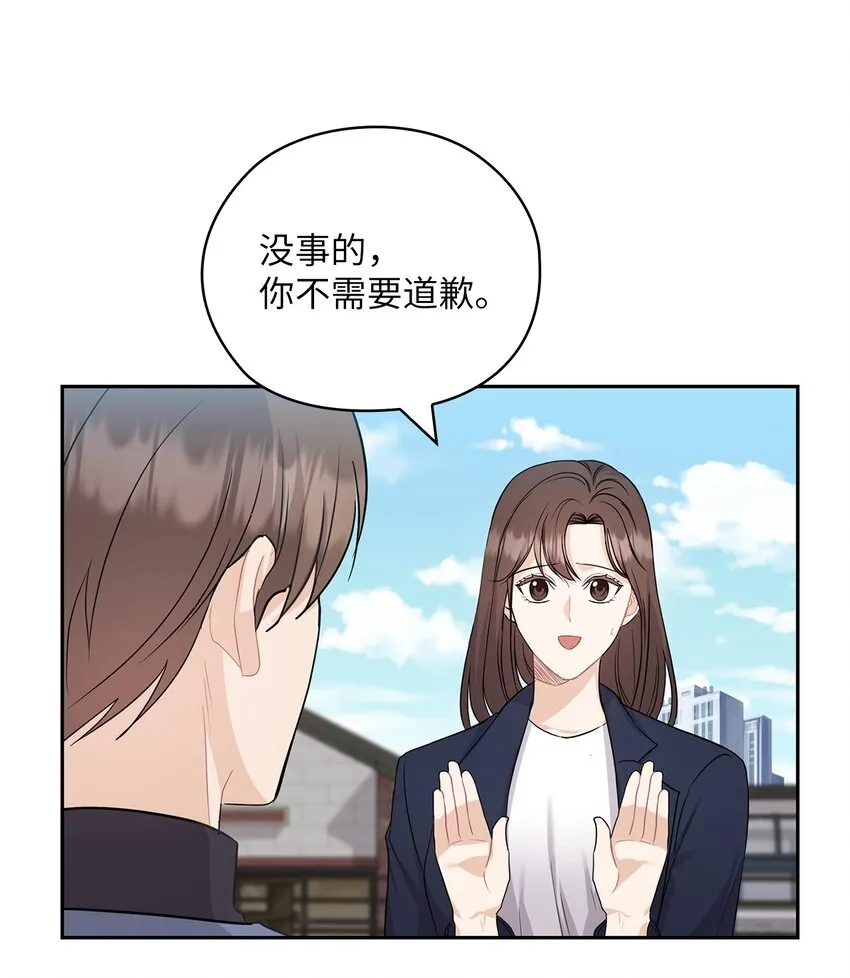 35 别墅 第10页