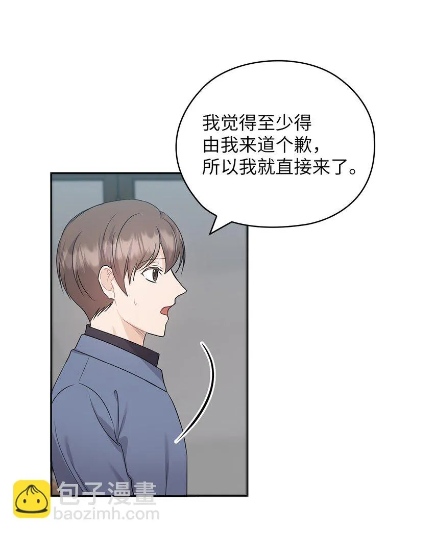 35 别墅 第18页