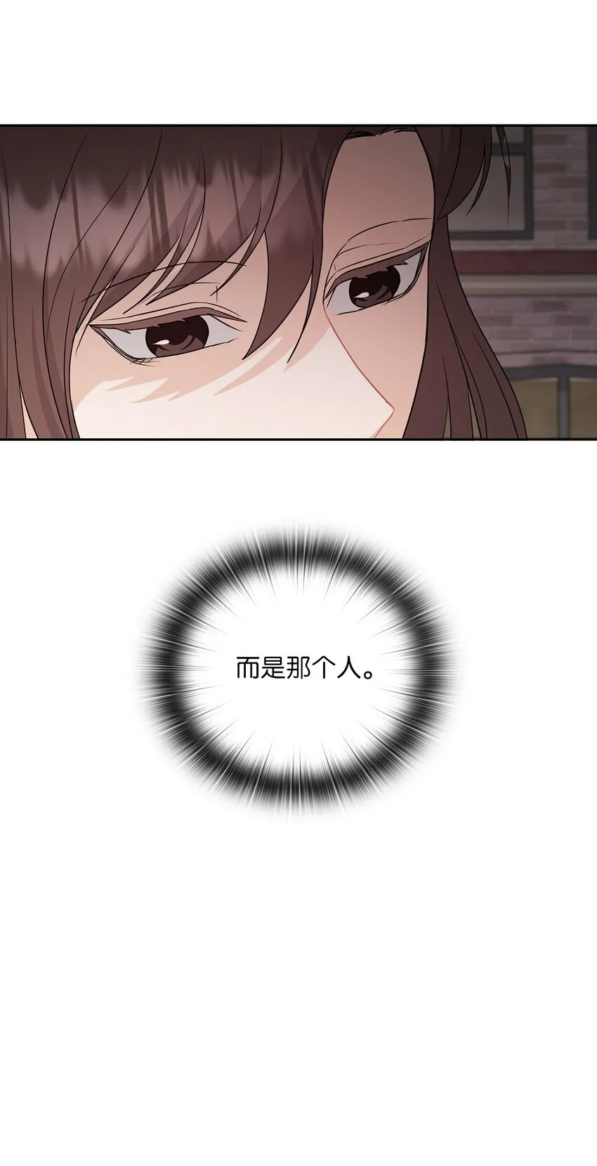 35 别墅 第25页