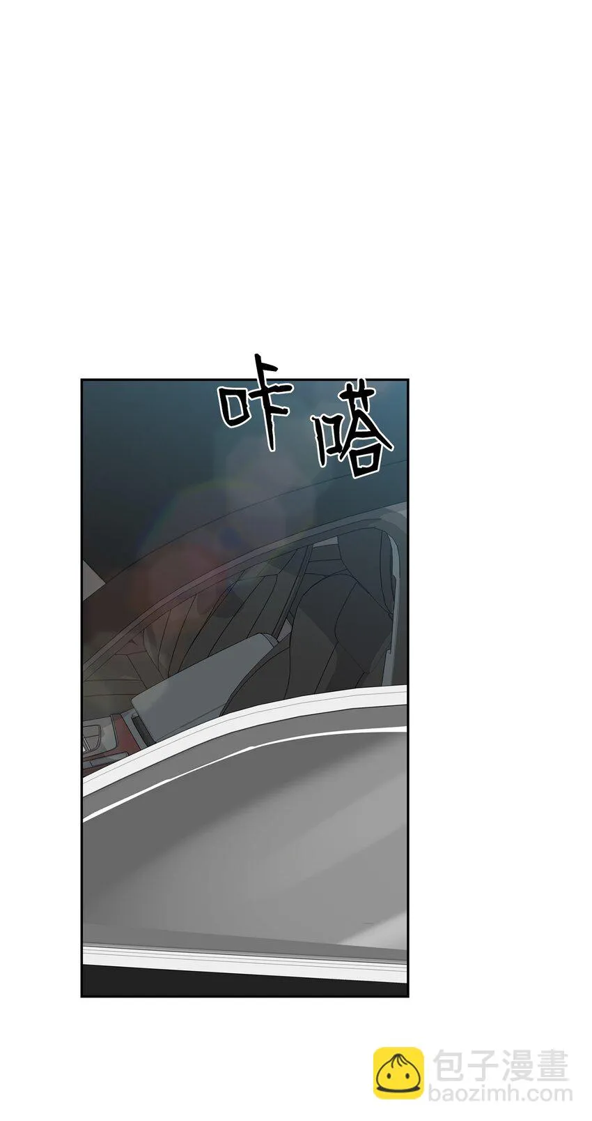 35 别墅 第26页
