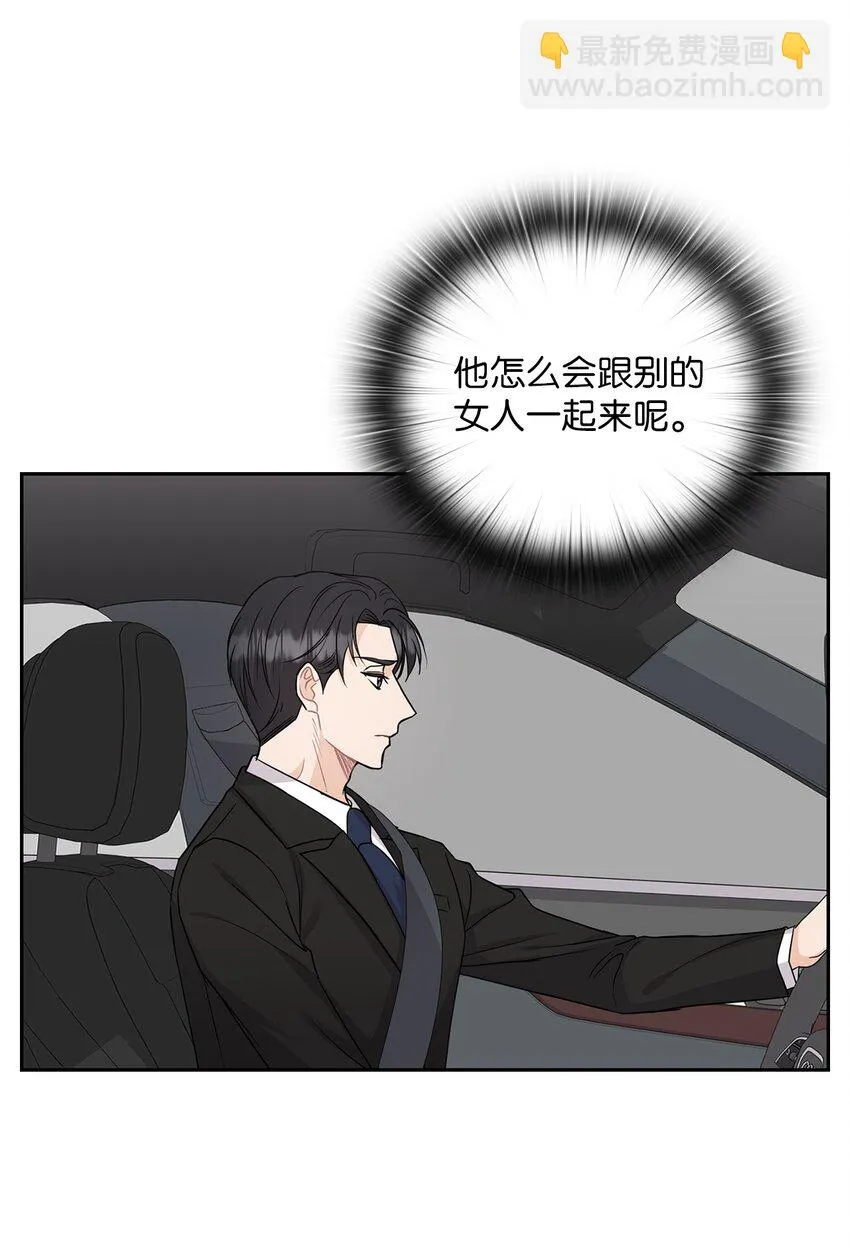 35 别墅 第62页