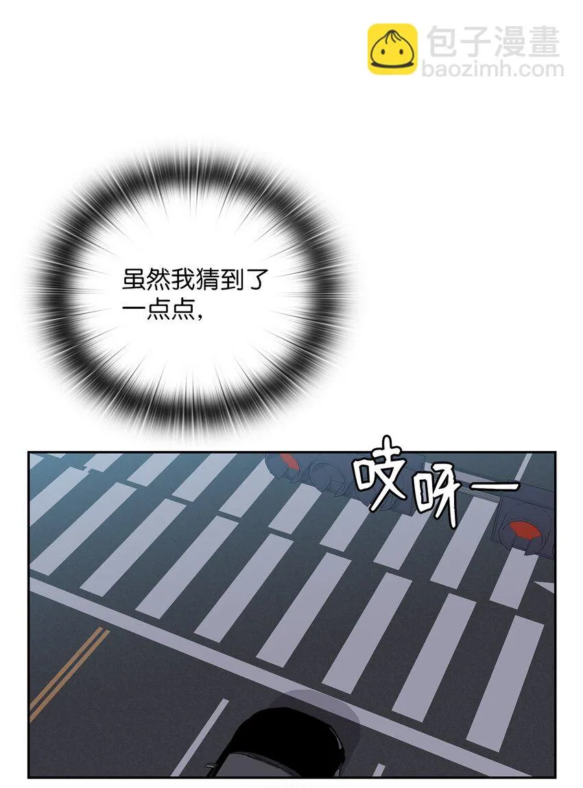 35 别墅 第65页