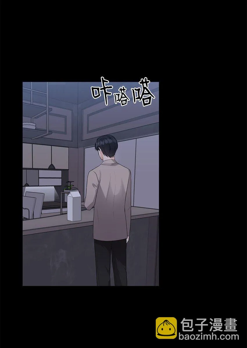 33 回忆往事 第25页