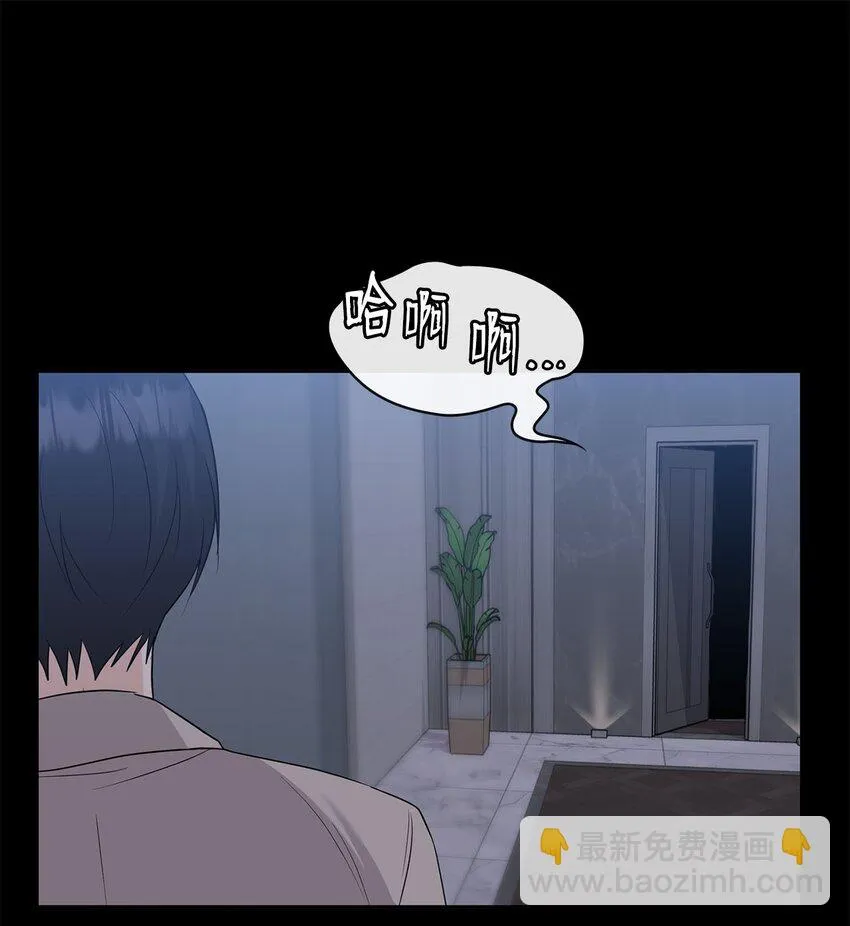 33 回忆往事 第27页