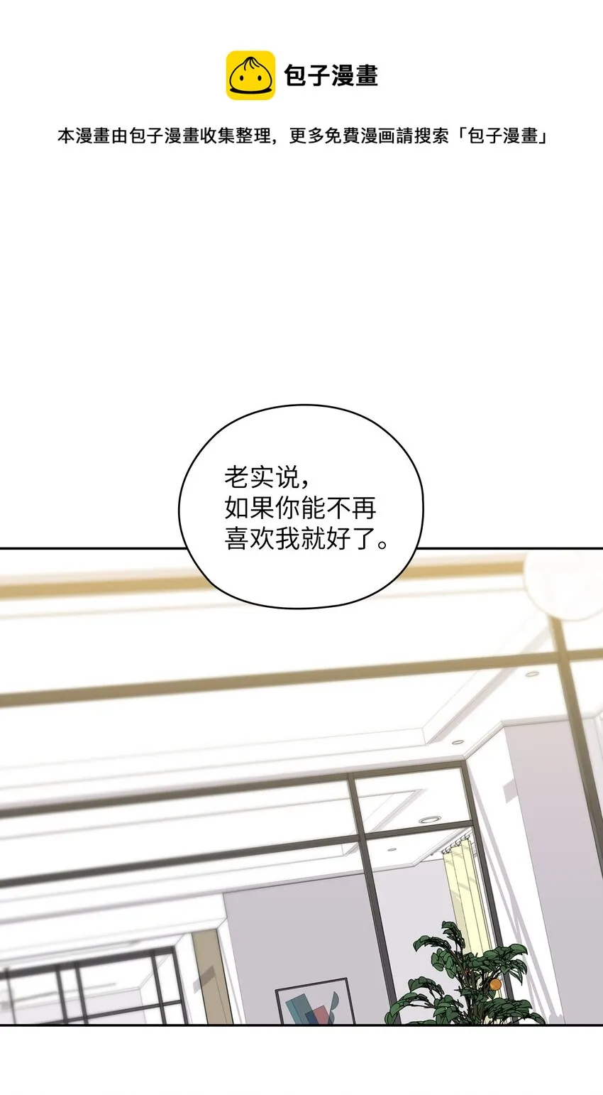 31 回应 第1页