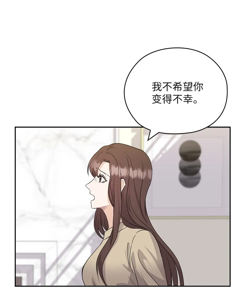 31 回应 第5页