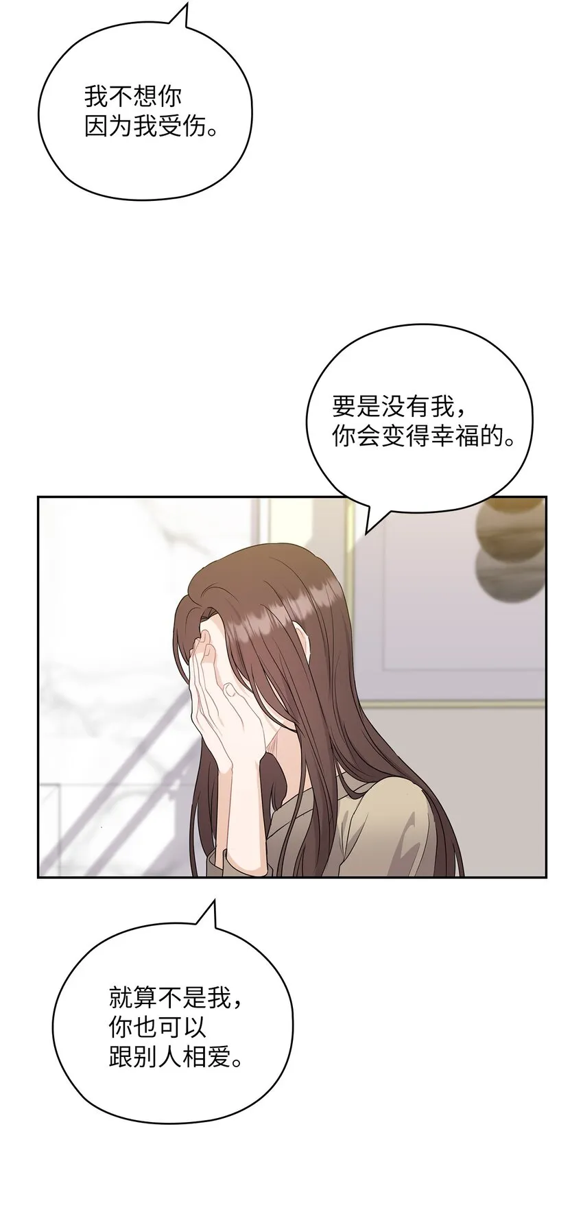 31 回应 第6页
