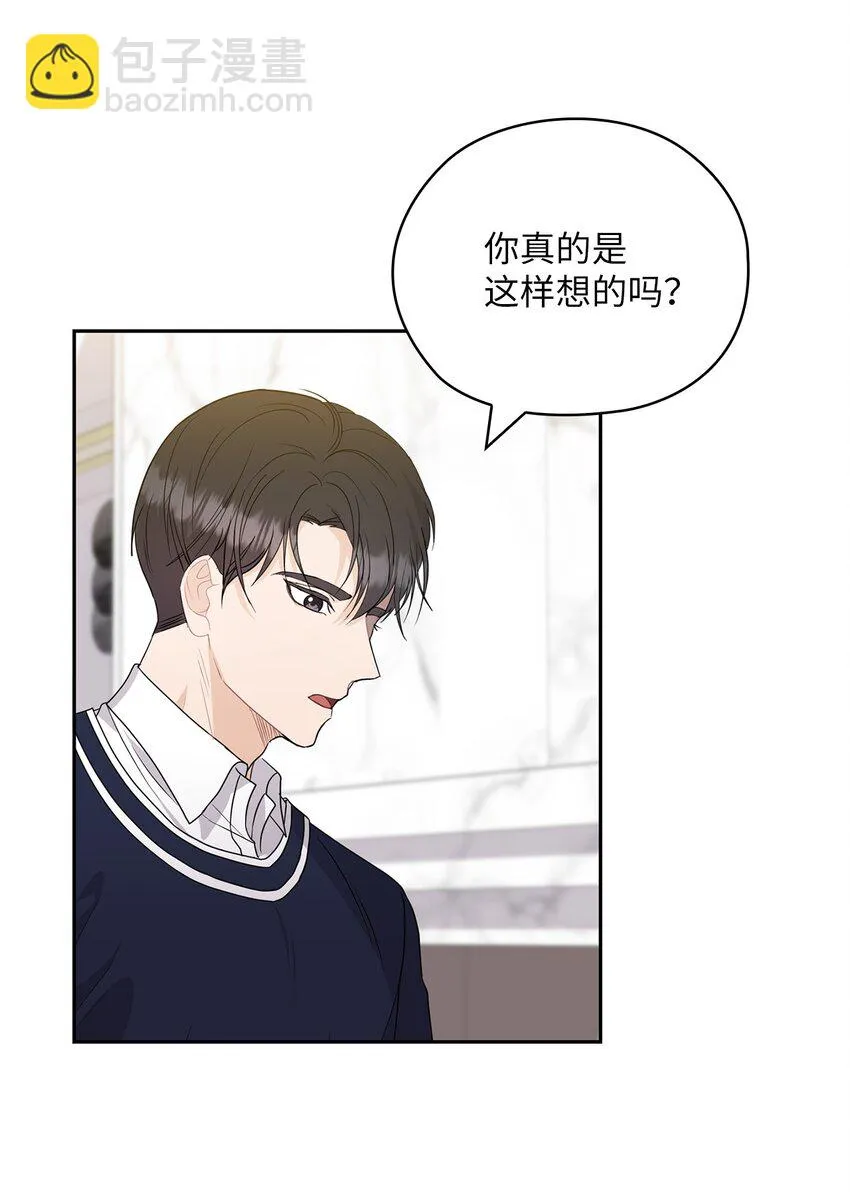31 回应 第7页