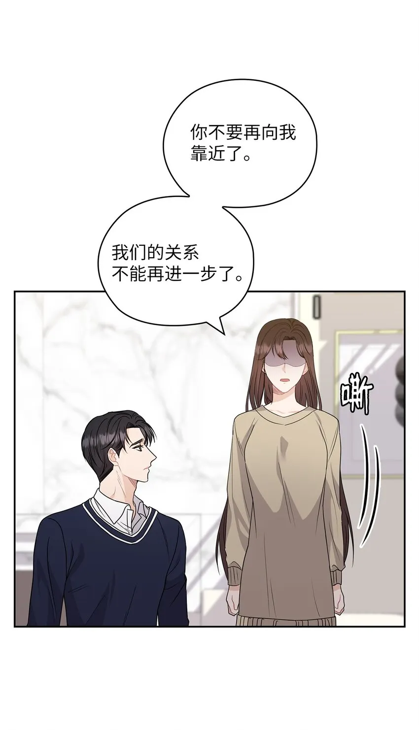 31 回应 第8页