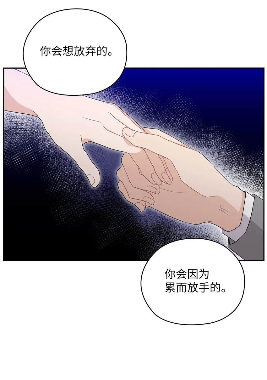 31 回应 第11页