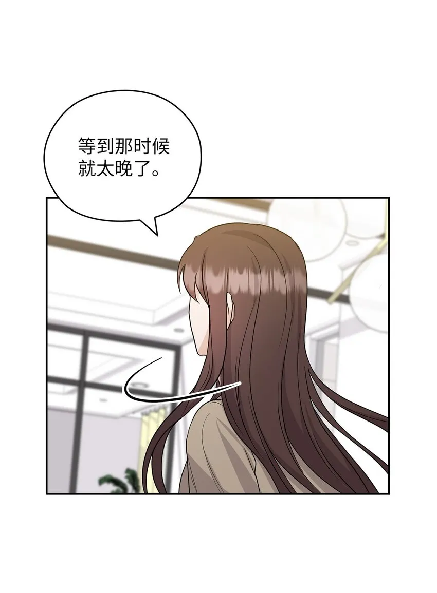 31 回应 第12页