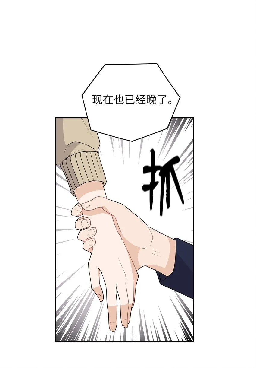 31 回应 第13页
